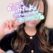 ヒメ日記 2025/09/27 18:30 投稿 まりん 脱がされたい人妻 越谷店