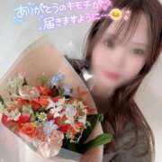 ヒメ日記 2025/10/21 15:00 投稿 まりん 脱がされたい人妻 越谷店