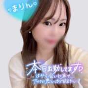 ヒメ日記 2025/10/27 09:30 投稿 まりん 脱がされたい人妻 越谷店