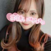 ヒメ日記 2025/11/15 13:00 投稿 まりん 脱がされたい人妻 越谷店