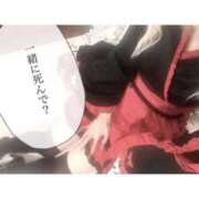 ヒメ日記 2025/03/11 05:13 投稿 やよい にゃんだ☆full☆MIX（にゃんだふるみっくす）