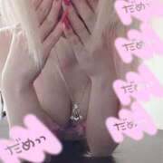 ヒメ日記 2025/03/16 05:27 投稿 やよい にゃんだ☆full☆MIX（にゃんだふるみっくす）