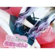 ヒメ日記 2025/03/30 06:02 投稿 やよい にゃんだ☆full☆MIX（にゃんだふるみっくす）