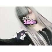 ヒメ日記 2025/04/26 05:40 投稿 やよい にゃんだ☆full☆MIX（にゃんだふるみっくす）