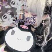 ヒメ日記 2025/12/04 05:01 投稿 やよい にゃんだ☆full☆MIX（にゃんだふるみっくす）