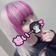 ヒメ日記 2025/12/28 23:25 投稿 やよい にゃんだ☆full☆MIX（にゃんだふるみっくす）