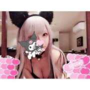 ヒメ日記 2026/02/24 02:08 投稿 やよい にゃんだ☆full☆MIX（にゃんだふるみっくす）