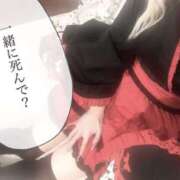 ヒメ日記 2026/08/01 23:11 投稿 やよい にゃんだ☆full☆MIX（にゃんだふるみっくす）
