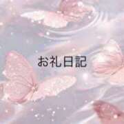 ヒメ日記 2025/03/10 04:52 投稿 うみ One More奥様　八王子店