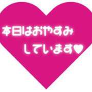 ヒメ日記 2023/12/03 08:00 投稿 あげは 丸妻 新横浜店