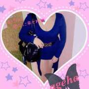 ヒメ日記 2025/01/20 16:21 投稿 あげは 丸妻 新横浜店