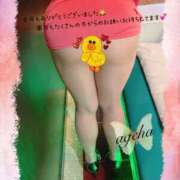 ヒメ日記 2025/02/01 03:27 投稿 あげは 丸妻 新横浜店