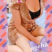 ヒメ日記 2025/02/16 11:30 投稿 あげは 丸妻 新横浜店