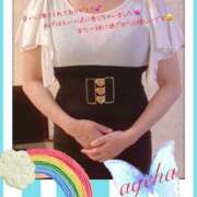 ヒメ日記 2025/04/04 03:00 投稿 あげは 丸妻 新横浜店