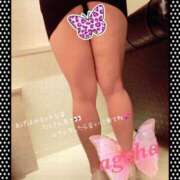 ヒメ日記 2025/04/09 05:15 投稿 あげは 丸妻 新横浜店