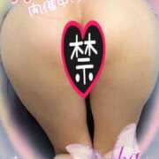 ヒメ日記 2025/05/29 14:01 投稿 あげは 丸妻 新横浜店