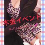 ヒメ日記 2025/07/11 14:06 投稿 あげは 丸妻 新横浜店