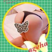 ヒメ日記 2025/07/14 19:51 投稿 あげは 丸妻 新横浜店