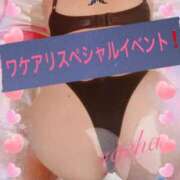 ヒメ日記 2025/08/27 16:45 投稿 あげは 丸妻 新横浜店