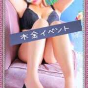 ヒメ日記 2025/09/11 17:15 投稿 あげは 丸妻 新横浜店