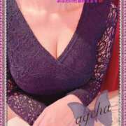 ヒメ日記 2025/09/17 16:00 投稿 あげは 丸妻 新横浜店