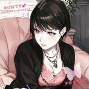 ヒメ日記 2025/09/26 16:07 投稿 あげは 丸妻 新横浜店