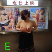 エミリー また　来月行きます 即アポ奥さん ～津・松阪店～