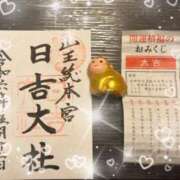 ヒメ日記 2024/05/19 22:54 投稿 綾野　れ　ん La elf（ラ・エルフ）