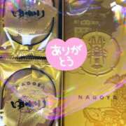 ヒメ日記 2024/12/17 23:01 投稿 綾野　れ　ん La elf（ラ・エルフ）