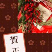 ヒメ日記 2024/12/31 11:14 投稿 綾野　れ　ん La elf（ラ・エルフ）