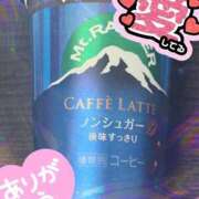 ヒメ日記 2025/02/10 23:23 投稿 綾野　れ　ん La elf（ラ・エルフ）