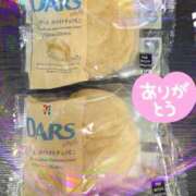 ヒメ日記 2025/02/12 11:03 投稿 綾野　れ　ん La elf（ラ・エルフ）