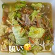 ヒメ日記 2025/02/13 14:43 投稿 綾野　れ　ん La elf（ラ・エルフ）