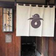 ヒメ日記 2025/02/18 22:43 投稿 綾野　れ　ん La elf（ラ・エルフ）