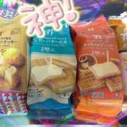 ヒメ日記 2025/02/23 11:13 投稿 綾野　れ　ん La elf（ラ・エルフ）