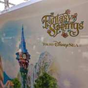 ヒメ日記 2025/02/23 23:23 投稿 綾野　れ　ん La elf（ラ・エルフ）