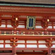 ヒメ日記 2025/02/27 00:03 投稿 綾野　れ　ん La elf（ラ・エルフ）