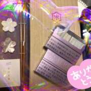 ヒメ日記 2025/02/28 12:43 投稿 綾野　れ　ん La elf（ラ・エルフ）