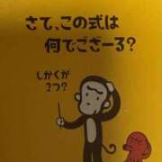 ヒメ日記 2025/03/02 00:03 投稿 綾野　れ　ん La elf（ラ・エルフ）