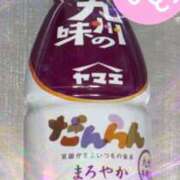 ヒメ日記 2025/03/09 10:53 投稿 綾野　れ　ん La elf（ラ・エルフ）