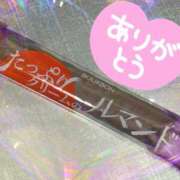 ヒメ日記 2025/03/09 23:43 投稿 綾野　れ　ん La elf（ラ・エルフ）