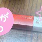 ヒメ日記 2025/03/18 22:43 投稿 綾野　れ　ん La elf（ラ・エルフ）