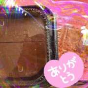 ヒメ日記 2025/03/20 00:03 投稿 綾野　れ　ん La elf（ラ・エルフ）