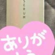 ヒメ日記 2025/03/22 23:33 投稿 綾野　れ　ん La elf（ラ・エルフ）