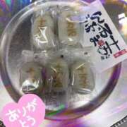 ヒメ日記 2025/03/24 10:53 投稿 綾野　れ　ん La elf（ラ・エルフ）