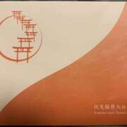 ヒメ日記 2025/03/25 12:43 投稿 綾野　れ　ん La elf（ラ・エルフ）