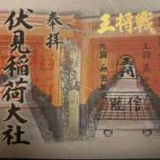 ヒメ日記 2025/03/25 23:43 投稿 綾野　れ　ん La elf（ラ・エルフ）