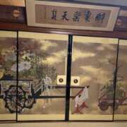 ヒメ日記 2025/03/26 23:13 投稿 綾野　れ　ん La elf（ラ・エルフ）