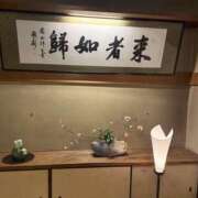 ヒメ日記 2025/03/29 11:13 投稿 綾野　れ　ん La elf（ラ・エルフ）