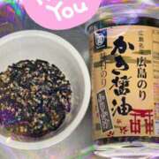 ヒメ日記 2025/03/29 23:13 投稿 綾野　れ　ん La elf（ラ・エルフ）